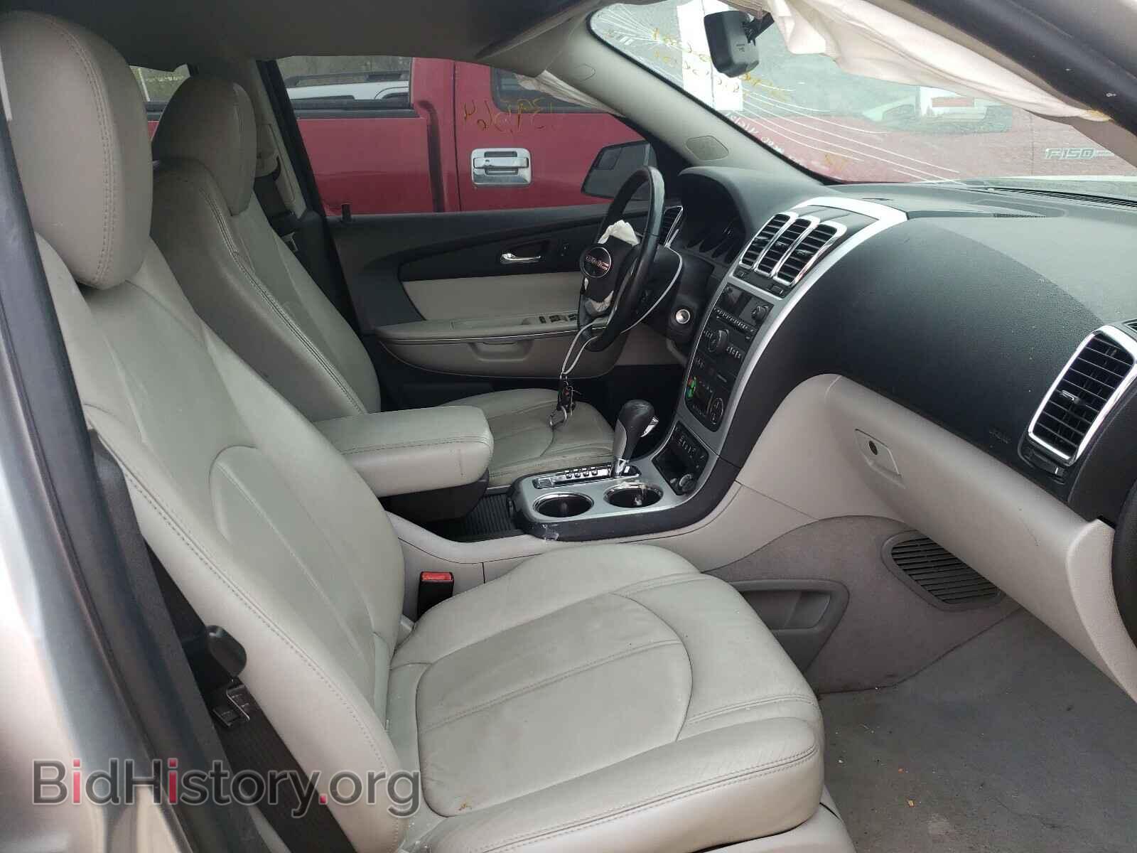 2012 GMC ACADIA - VIN: 1GKKVRED0CJ326314 - Фото 5