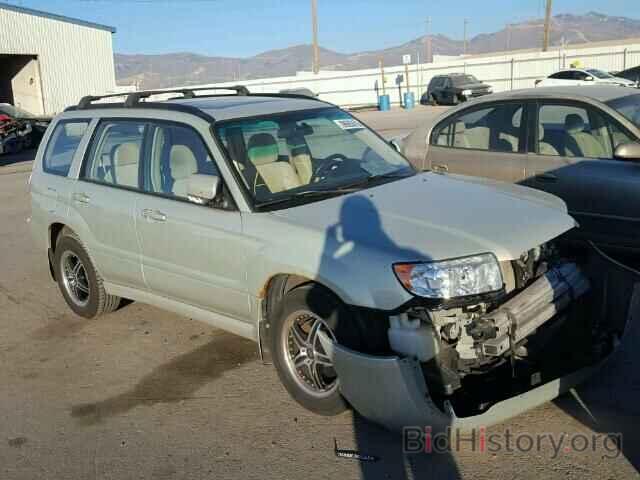 Photo JF1SG65667H714432 - SUBARU FORESTER 2007