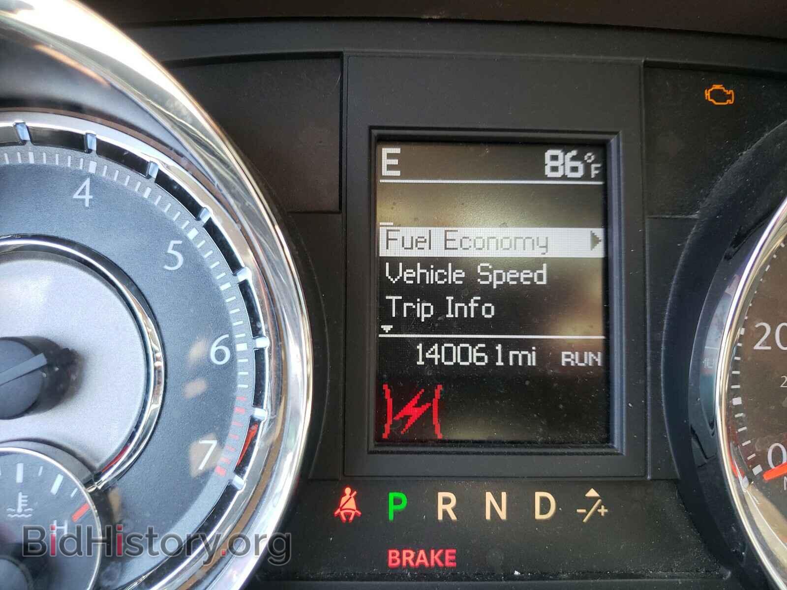 2014 CHRYSLER MINIVAN - VIN: 2C4RC1BG2ER236936 - Photo 8