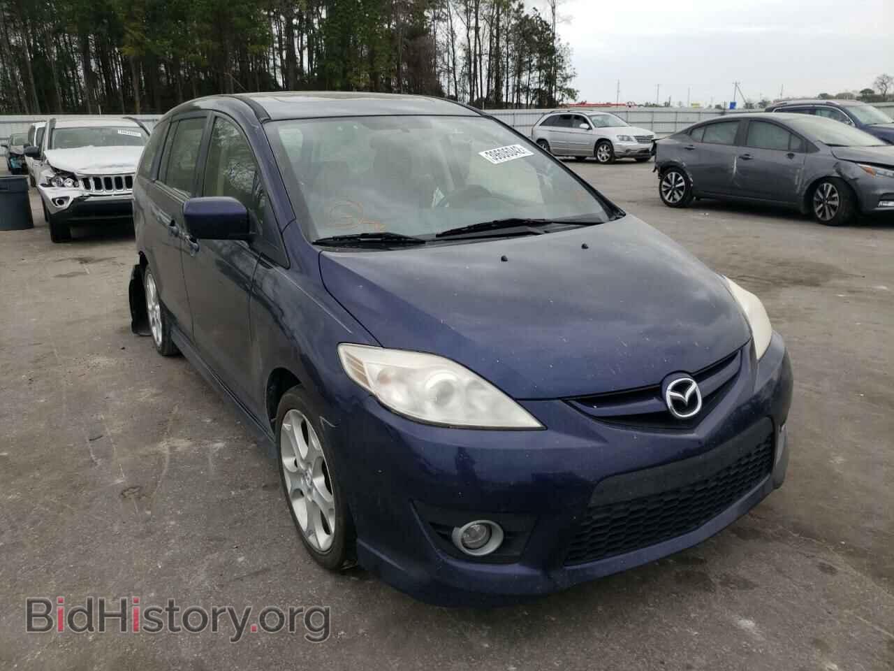 Photo JM1CR2WL3A0367976 - MAZDA 5 2010