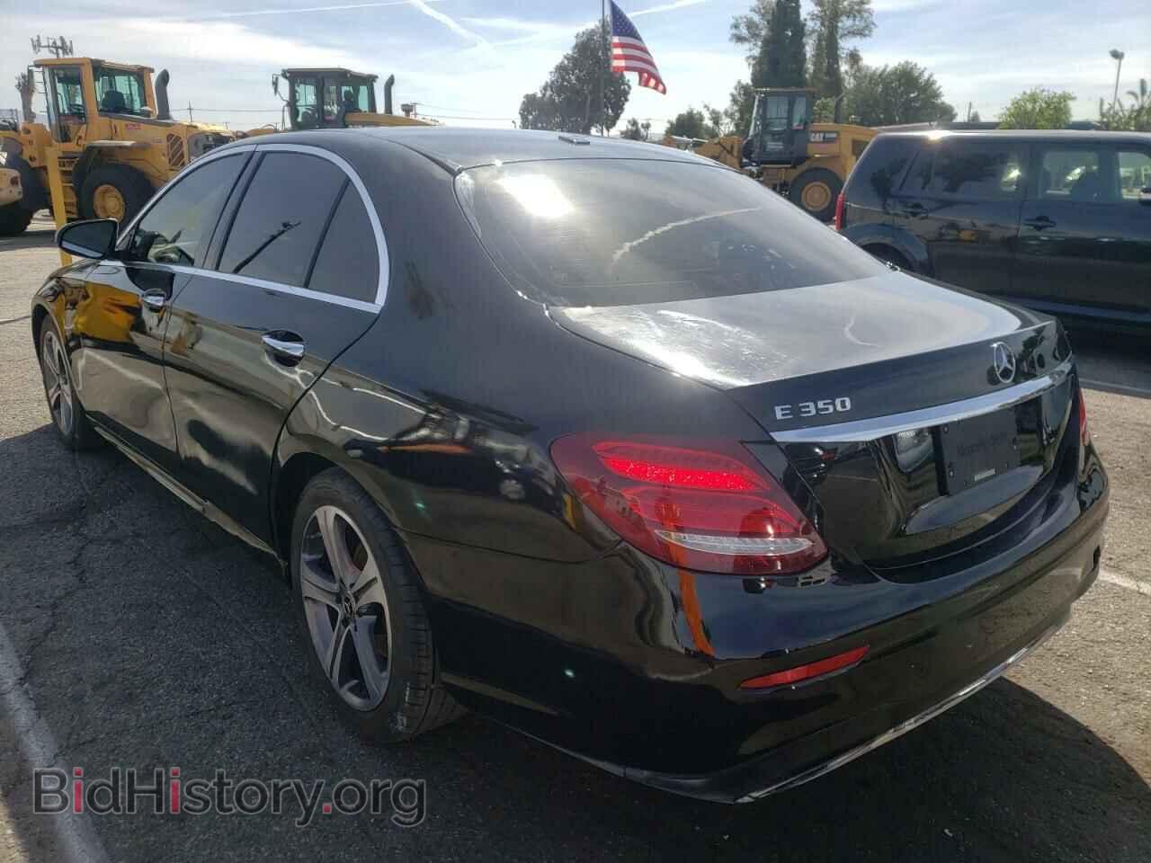 2020 MERCEDES-BENZ E-CLASS - VIN: WDDZF8DB5LA740891 - Photo 3