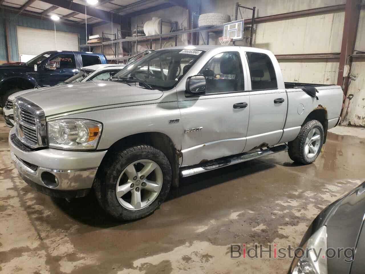 Photo 1D7HU18298S524241 - DODGE RAM 1500 2008