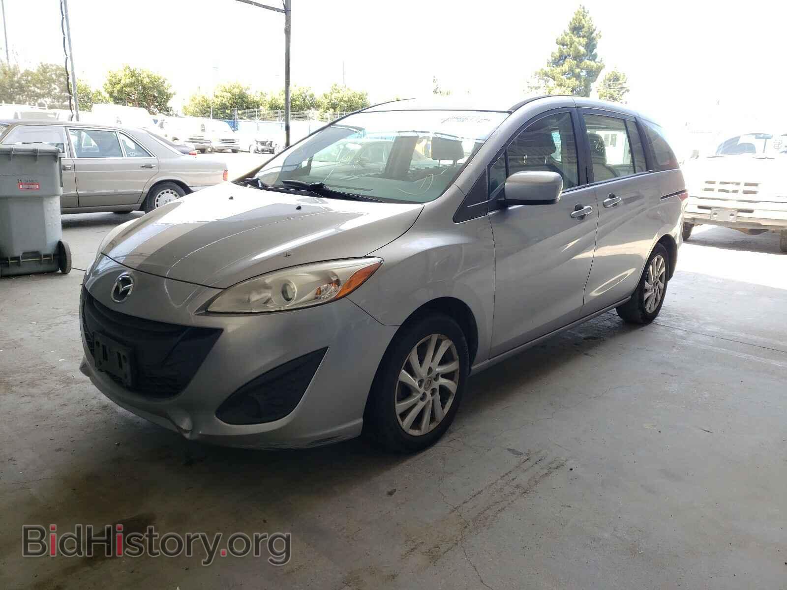 2012 MAZDA 5 - VIN: JM1CW2BL4C0102386 - Фото 2