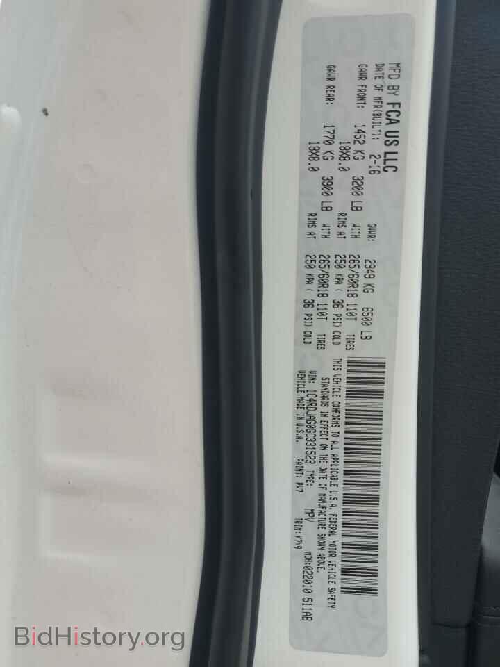 2016 DODGE DURANGO - VIN: 1C4RDJAG0GC331523 - Фото 14