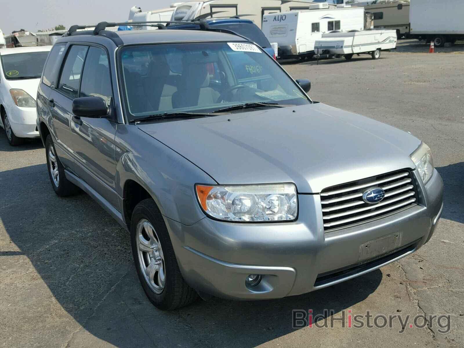 Photo JF1SG63677H711039 - SUBARU FORESTER 2007