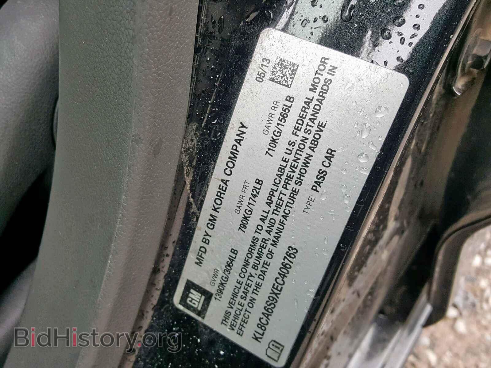 2014 CHEVROLET SPARK - VIN: KL8CA6S9XEC406763 - Фото 10