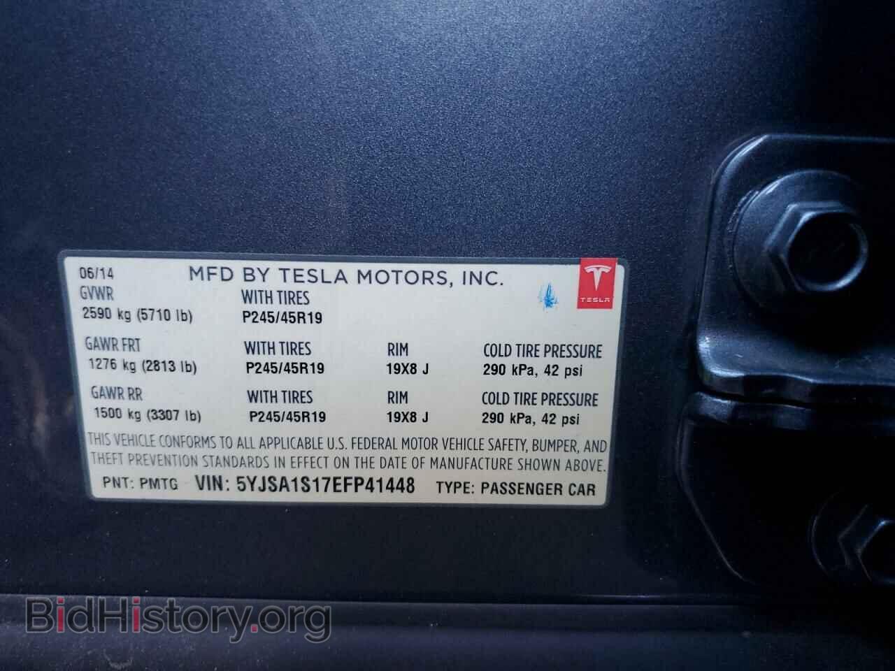 2014 TESLA MODEL S - VIN: 5YJSA1S17EFP41448 - Фото 12