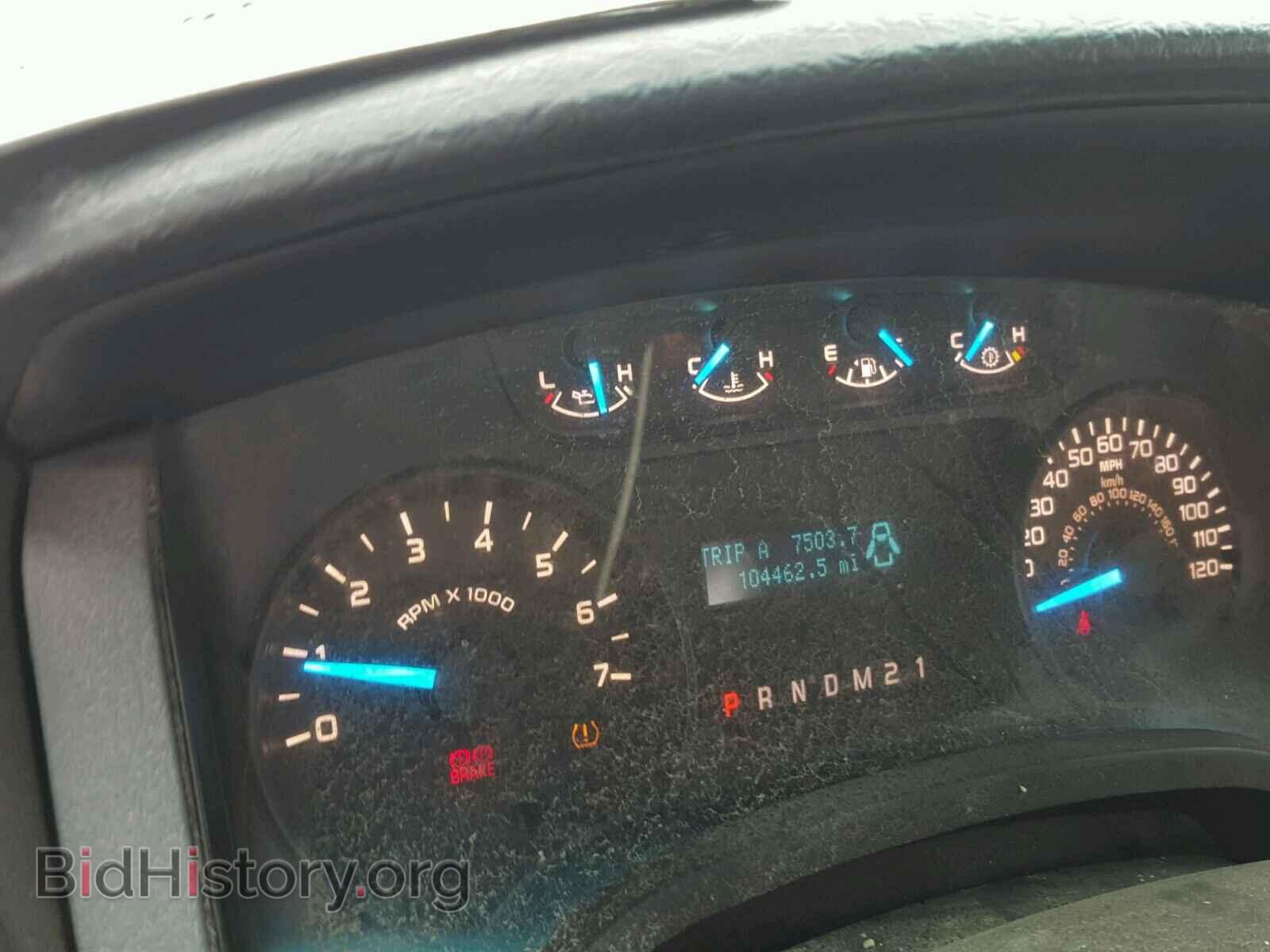 2013 FORD F150 - VIN: 1FTEX1CM3DFD04397 - Фото 8