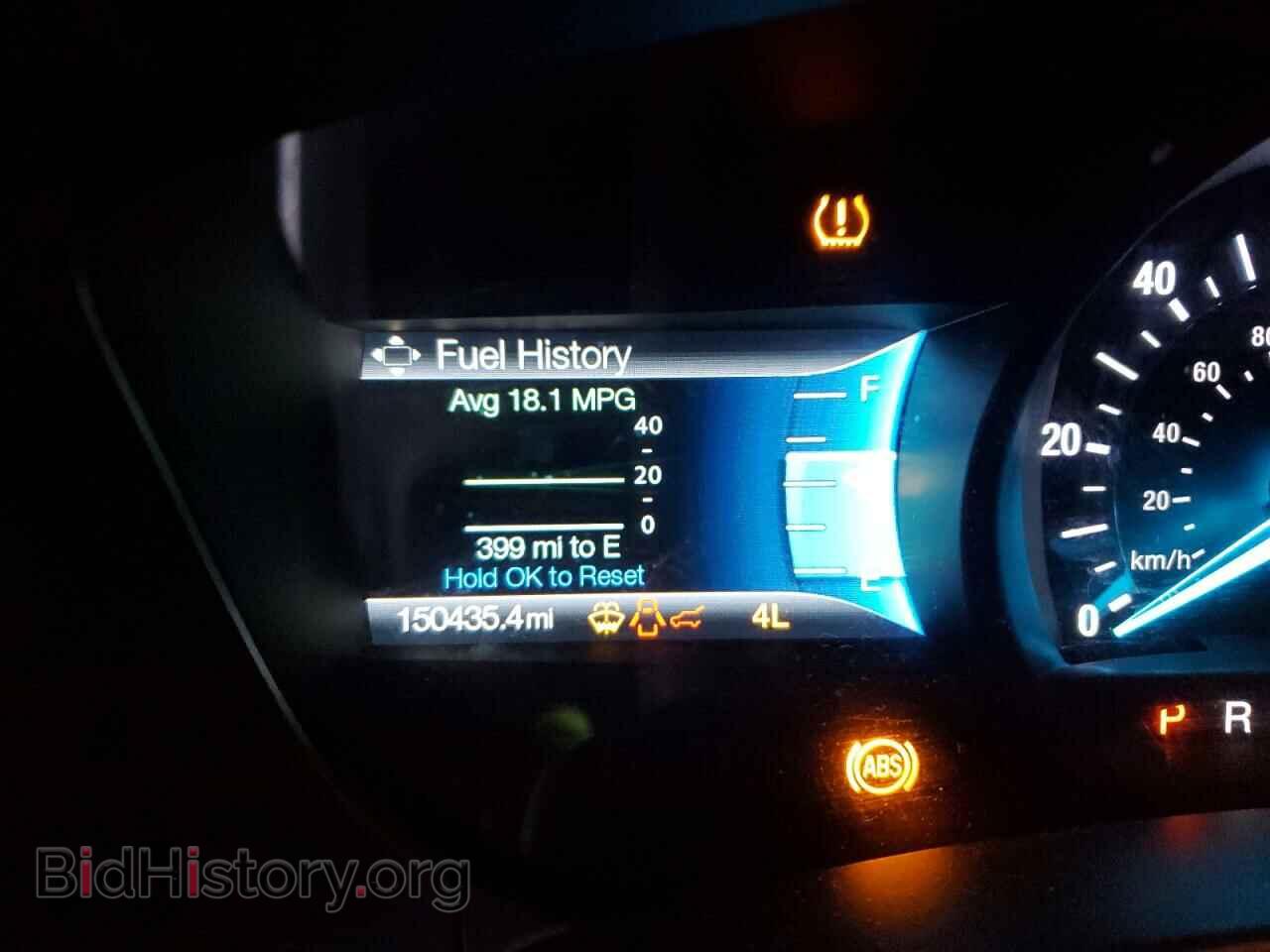2017 FORD EXPEDITION - VIN: 1FMJK2AT2HEA21798 - Фото 9