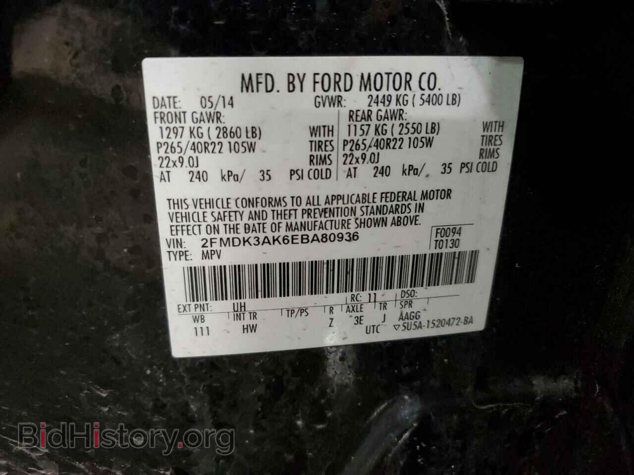 2014 FORD EDGE - VIN: 2FMDK3AK6EBA80936 - Фото 13