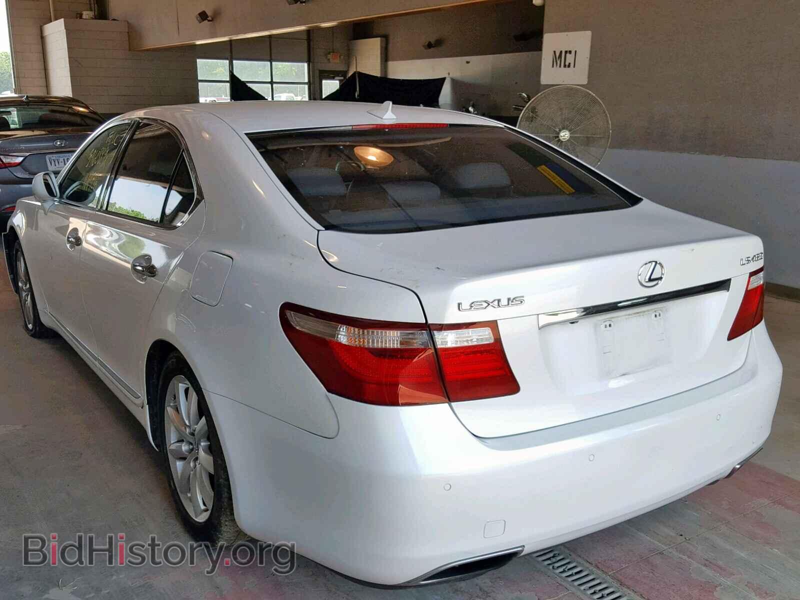2007 LEXUS LS460 - VIN: JTHBL46F375020628 - Фото 3