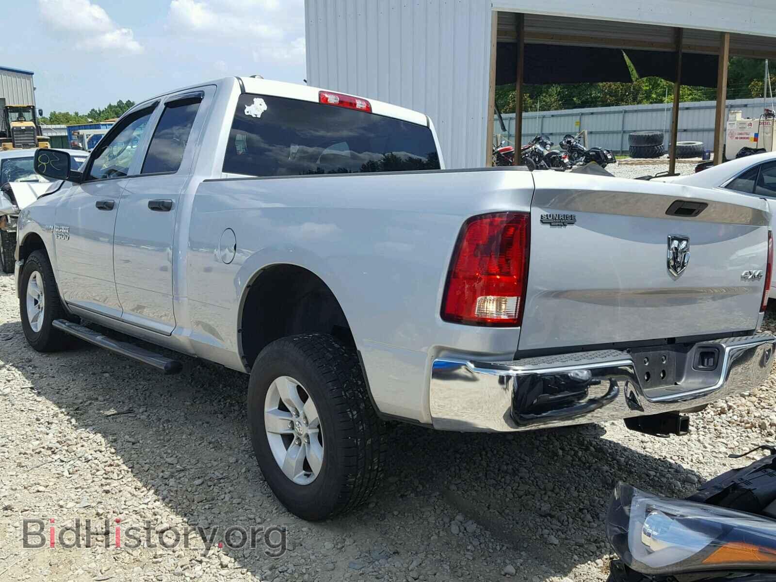 2014 RAM 1500 ST - VIN: 1C6RR7FT7ES267100 - Фото 3