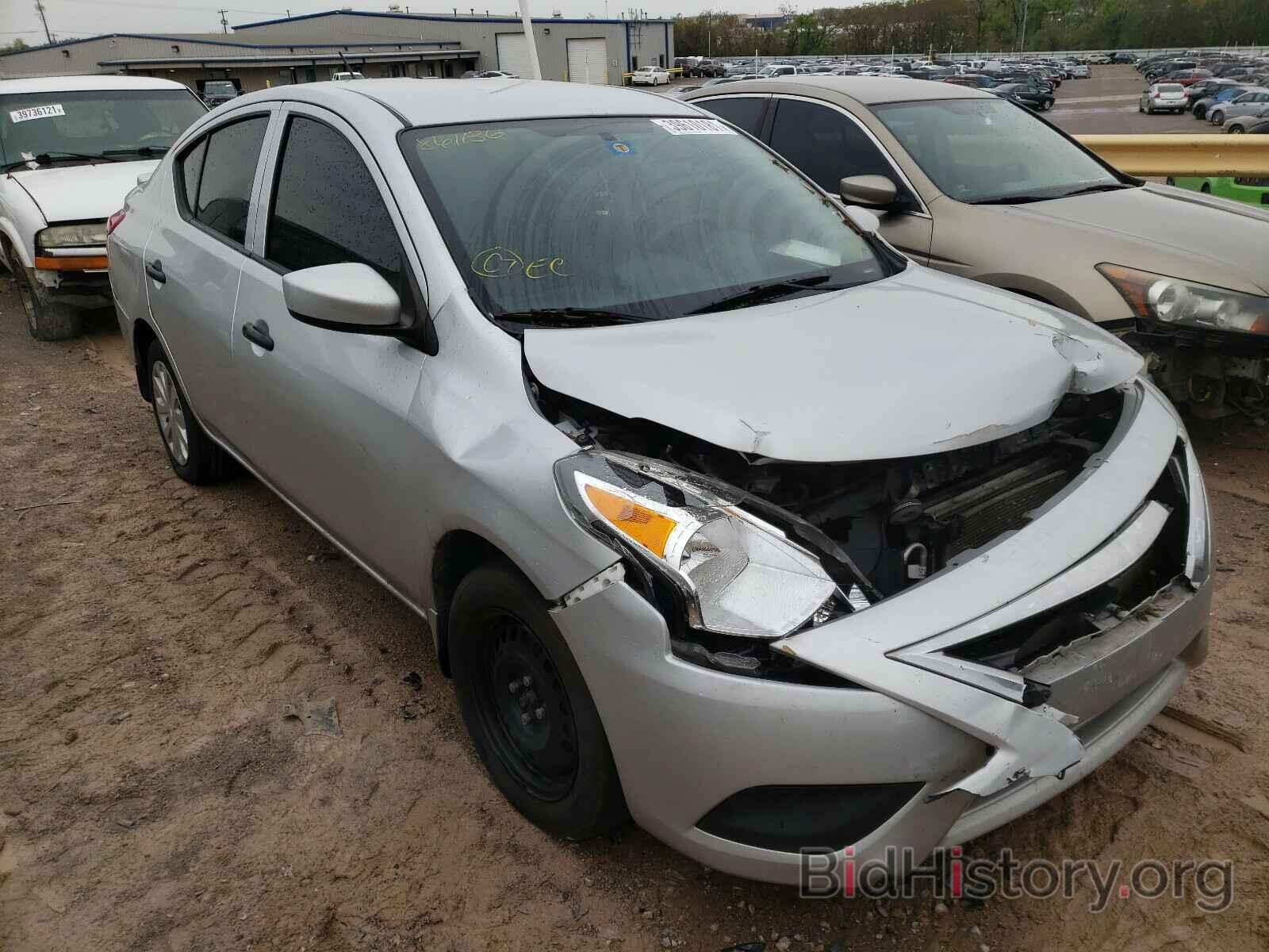 Фотография 3N1CN7AP4HL861136 - NISSAN VERSA 2017