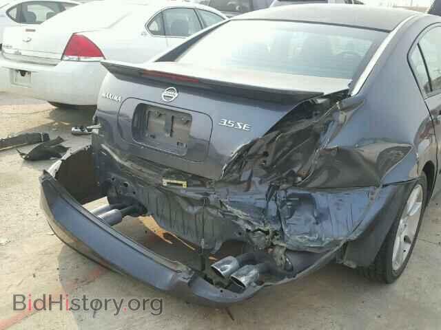 2007 NISSAN MAXIMA - VIN: 1N4BA41E37C829148 - Photo 9