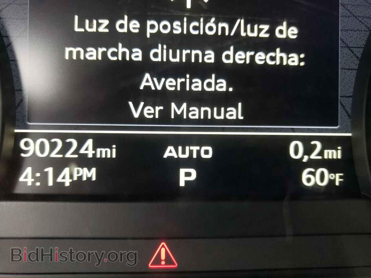 2017 AUDI A4 - VIN: WAUGNAF49HN014183 - Фото 8