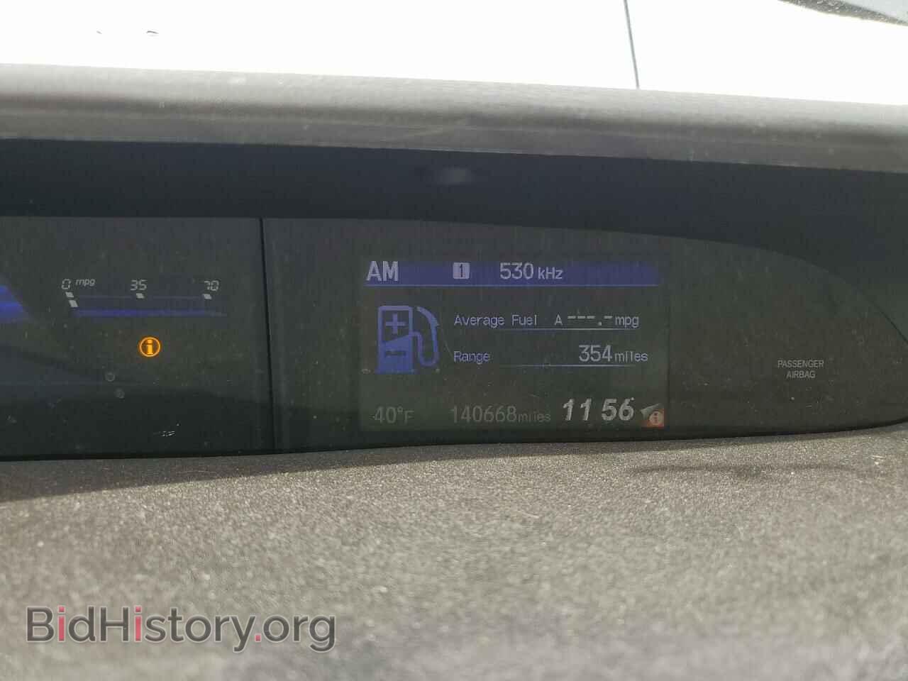 2013 HONDA CIVIC - VIN: 19XFB2F57DE090022 - Фото 9
