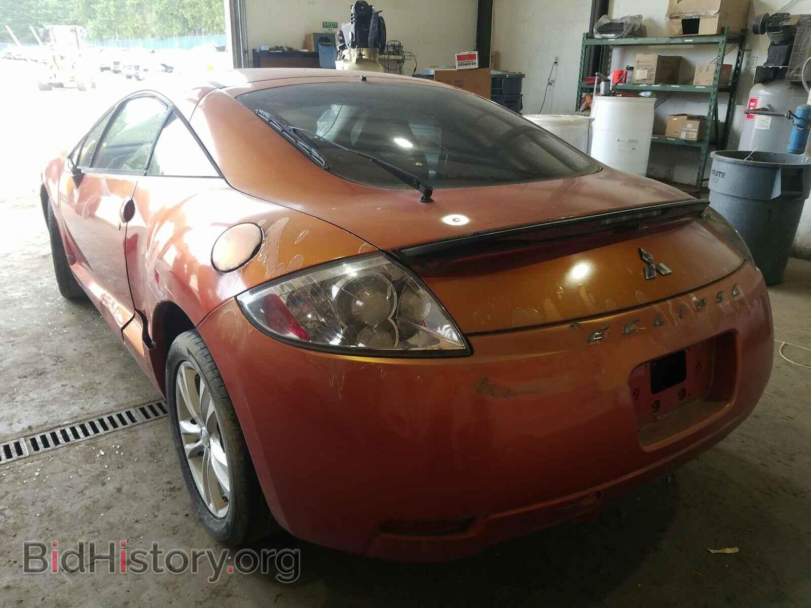 2006 MITSUBISHI ECLIPSE - VIN: 4A3AK24F06E041147 - Photo 3