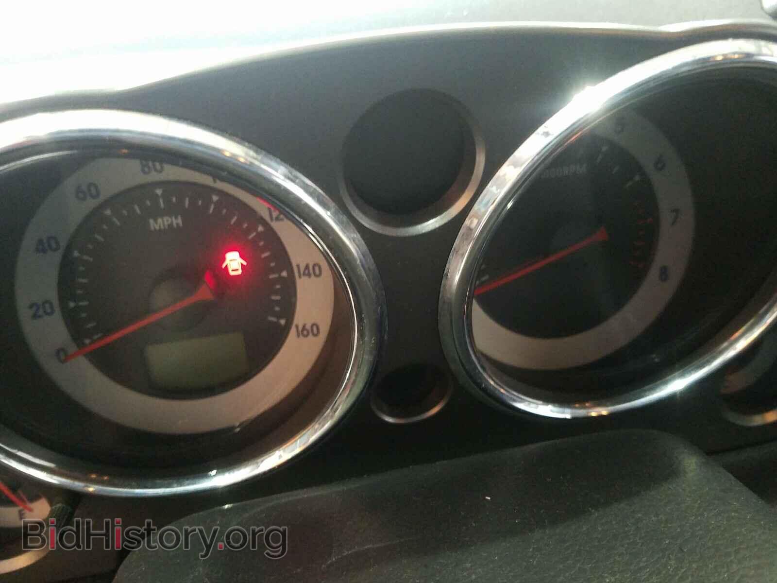 2006 MITSUBISHI ECLIPSE - VIN: 4A3AK24F06E041147 - Photo 8