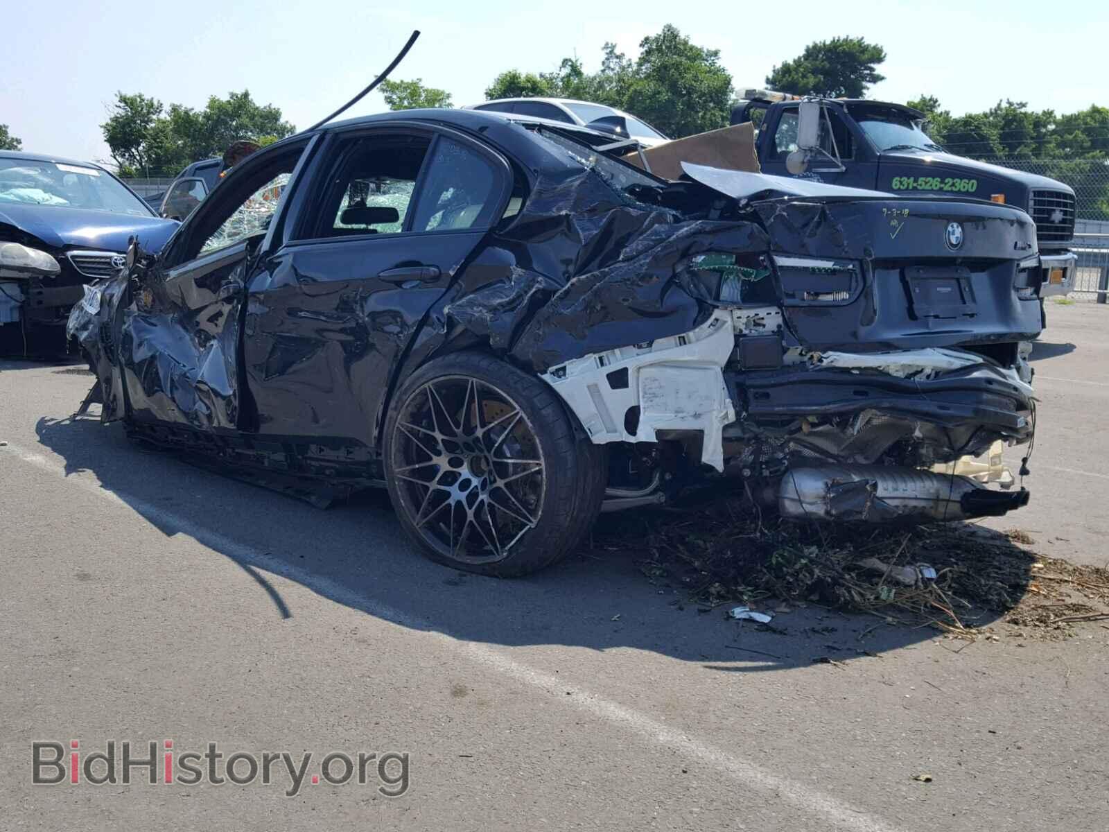 2018 BMW M3 - VIN: WBS8M9C54J5J79451 - Photo 3