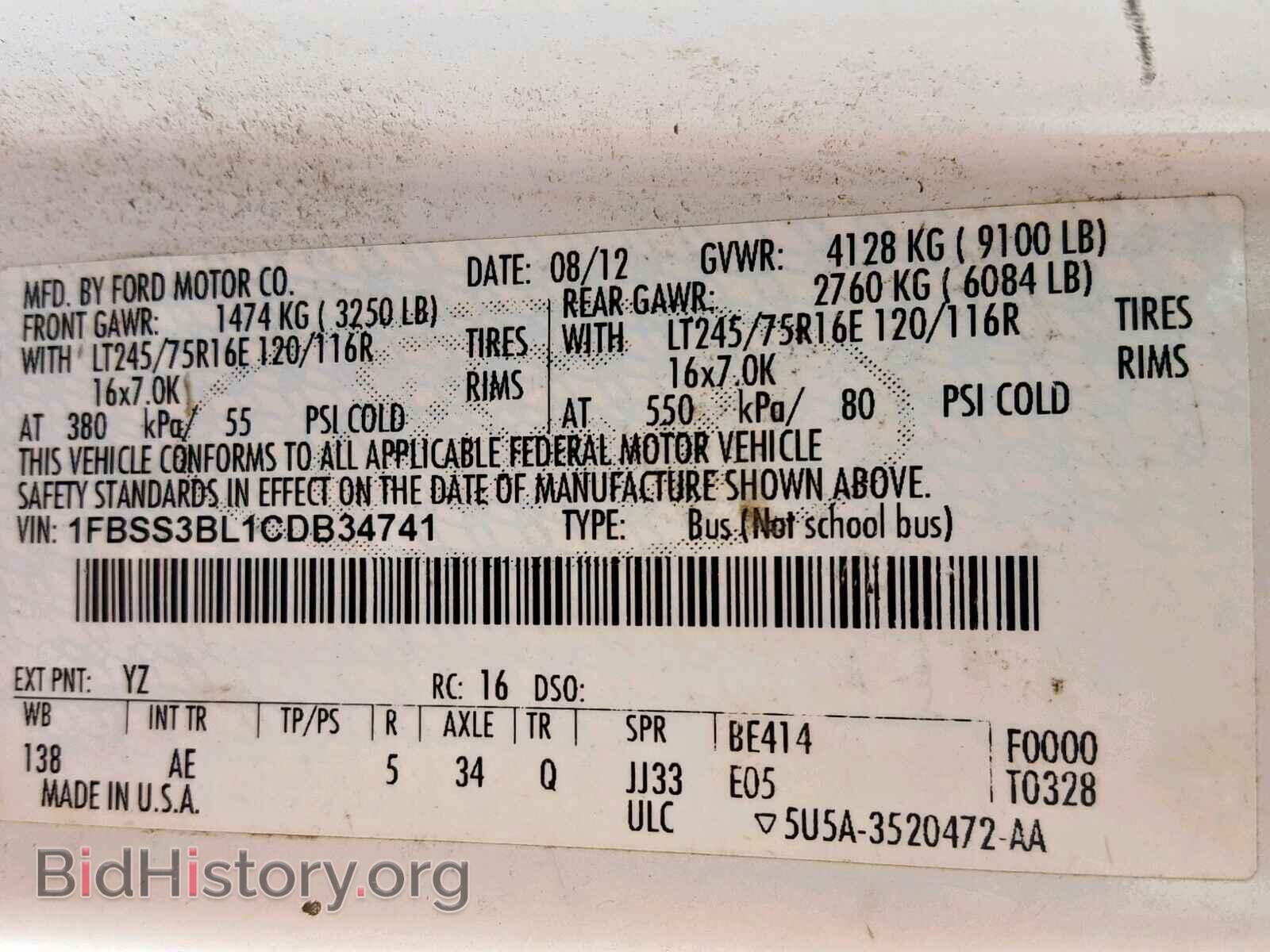 2012 FORD ECONOLINE - VIN: 1FBSS3BL1CDB34741 - Photo 10
