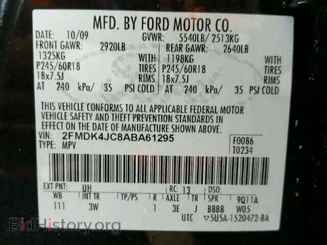 2010 FORD EDGE - VIN: 2FMDK4JC8ABA61295 - Фото 10