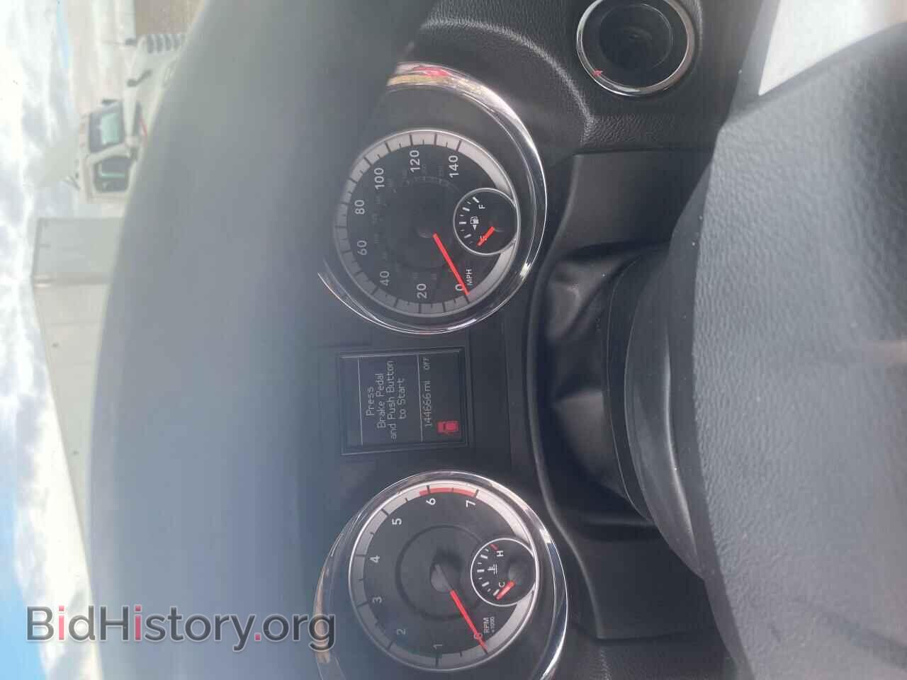 2012 DODGE DURANGO - VIN: 1C4SDHET2CC180809 - Photo 8
