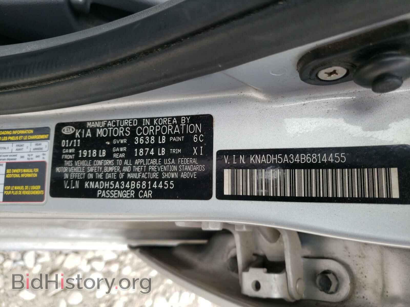2011 KIA RIO - VIN: KNADH5A34B6814455 - Фото 10