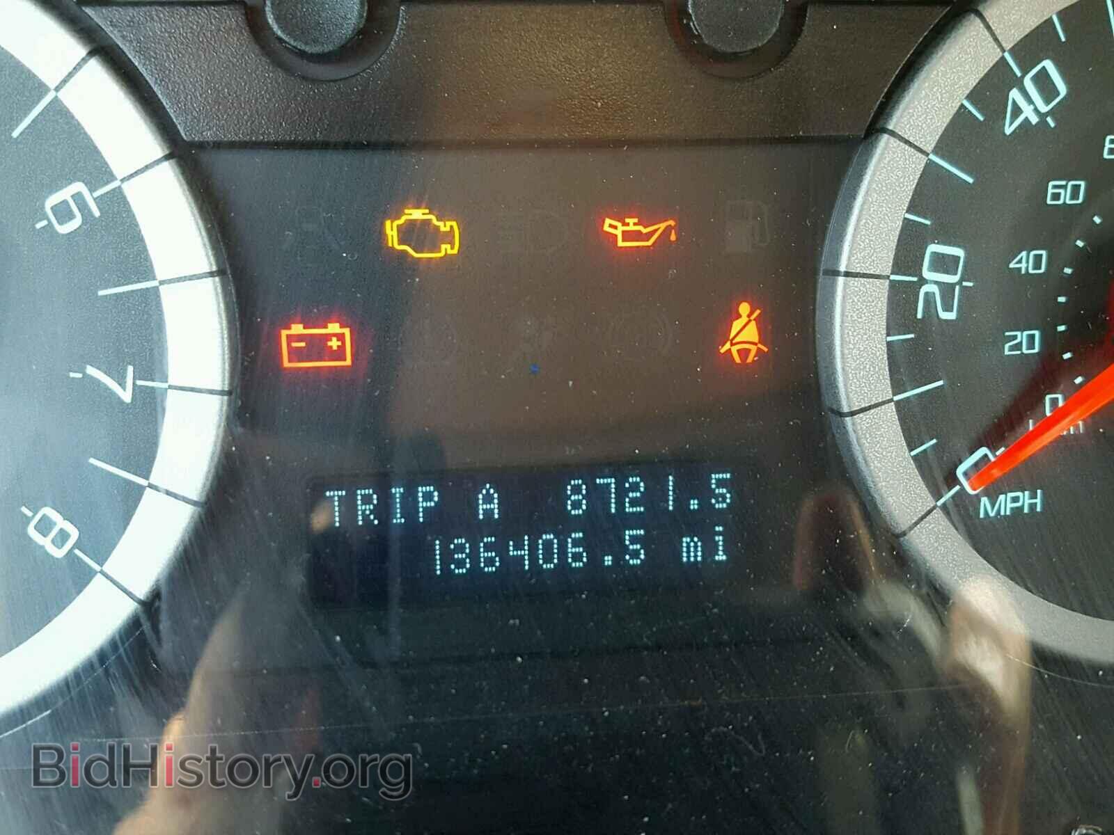 2012 FORD ESCAPE - VIN: 1FMCU0DG4CKC15426 - Фото 8