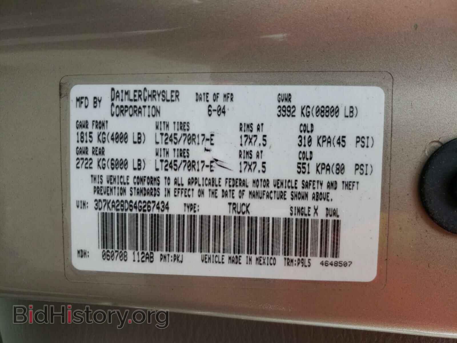 2004 DODGE RAM 2500 - VIN: 3D7KA28D64G267434 - Photo 10