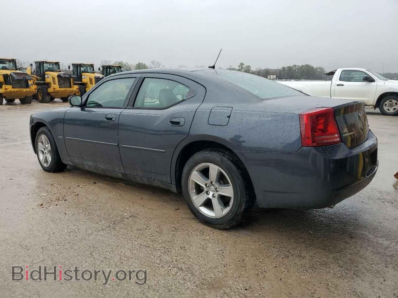 2008 DODGE CHARGER - VIN: 2B3LA53H48H285383 - Фото 2