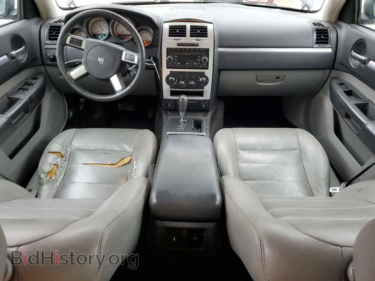 2008 DODGE CHARGER - VIN: 2B3LA53H48H285383 - Фото 8