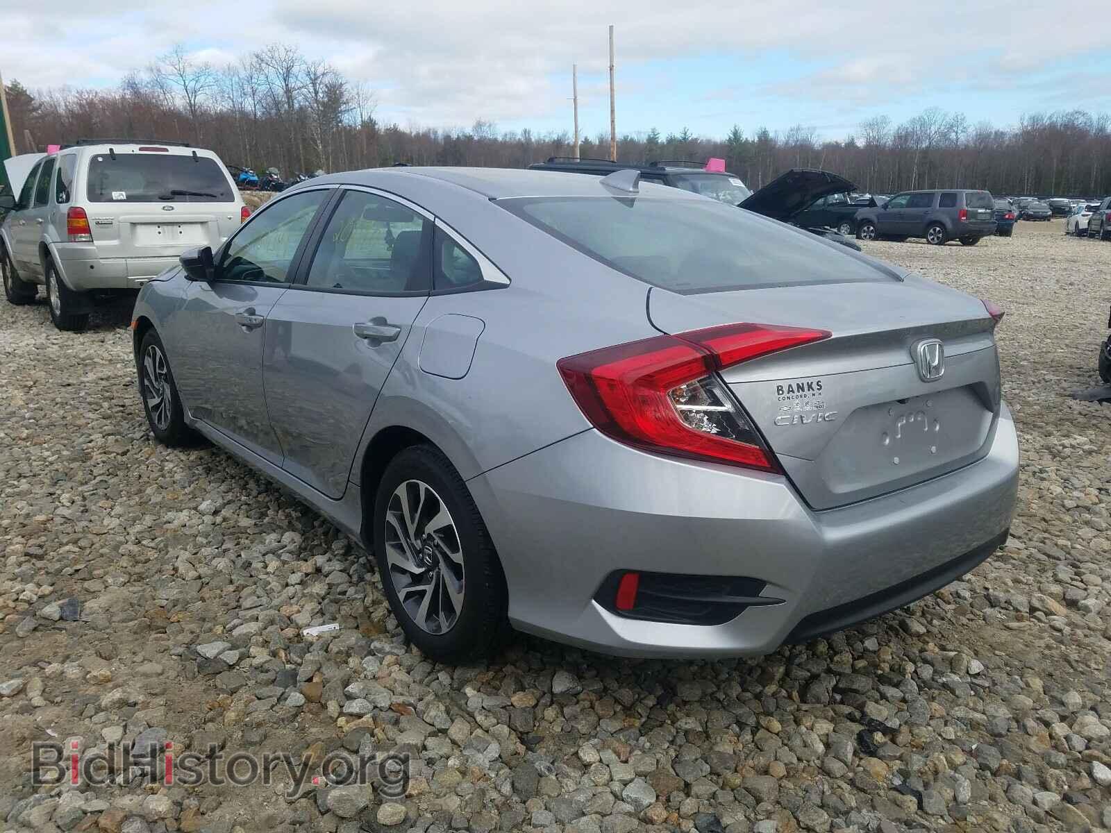 2017 HONDA CIVIC - VIN: 19XFC2F74HE039680 - Фото 2