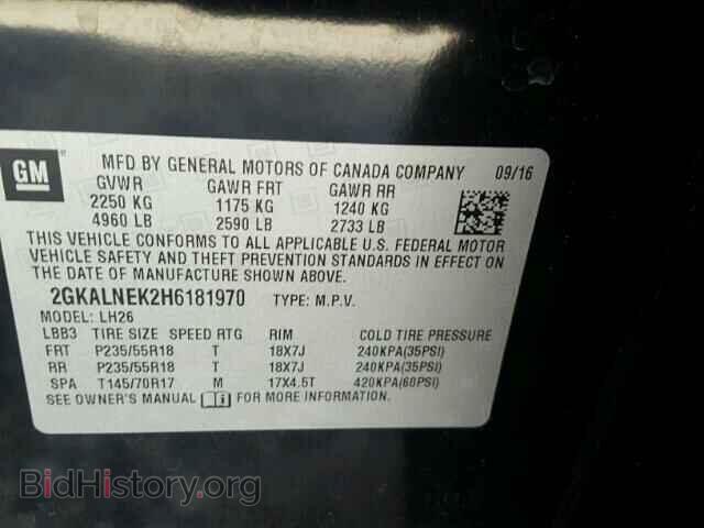 2017 GMC TERRAIN - VIN: 2GKALNEK2H6181970 - Фото 10