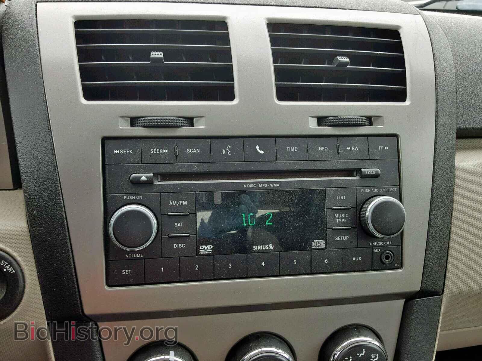 2010 DODGE AVENGER - VIN: 1B3CC5FV7AN129525 - Фото 9
