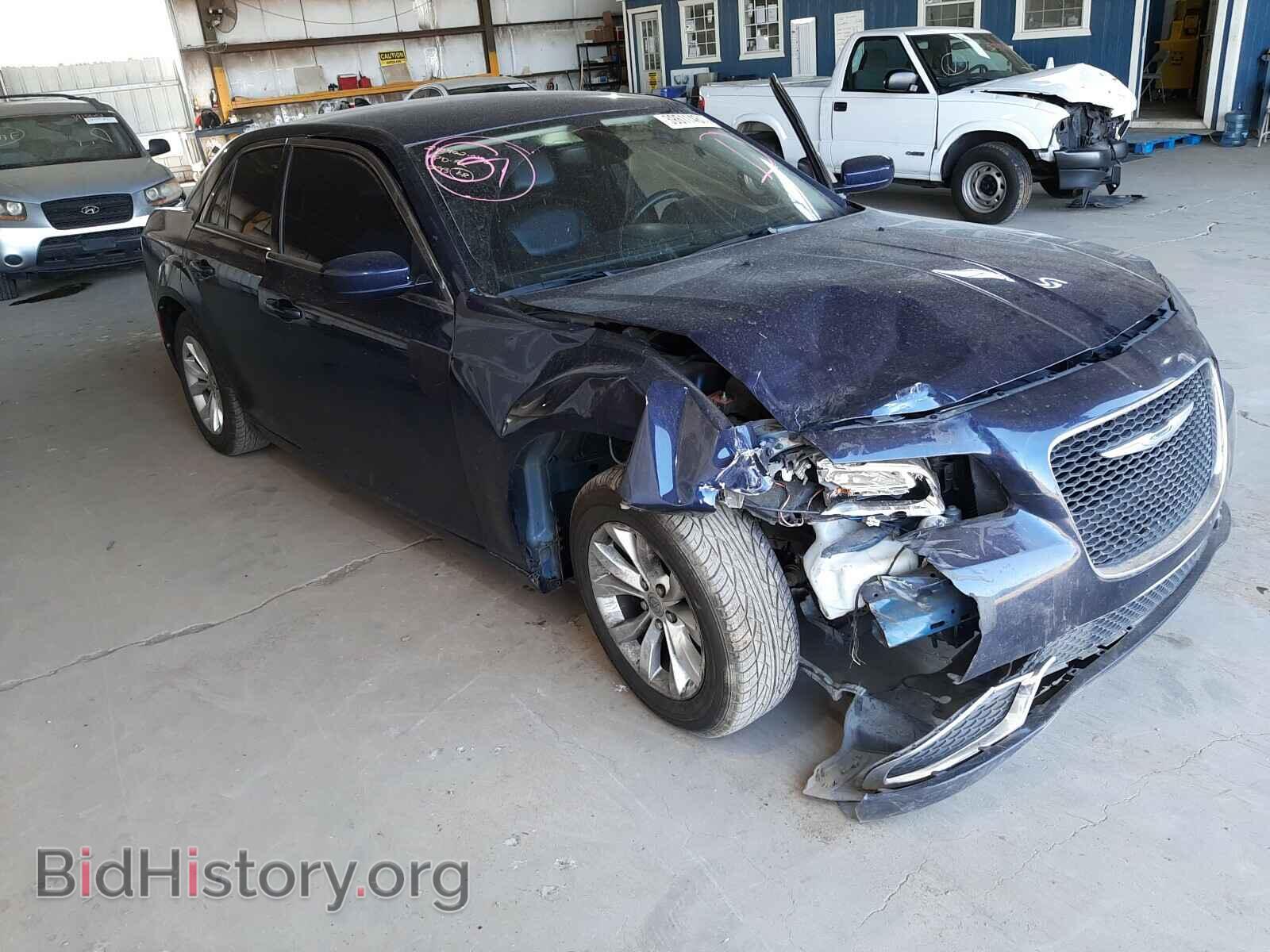 Фотография 2C3CCAAG6FH931469 - CHRYSLER 300 2015