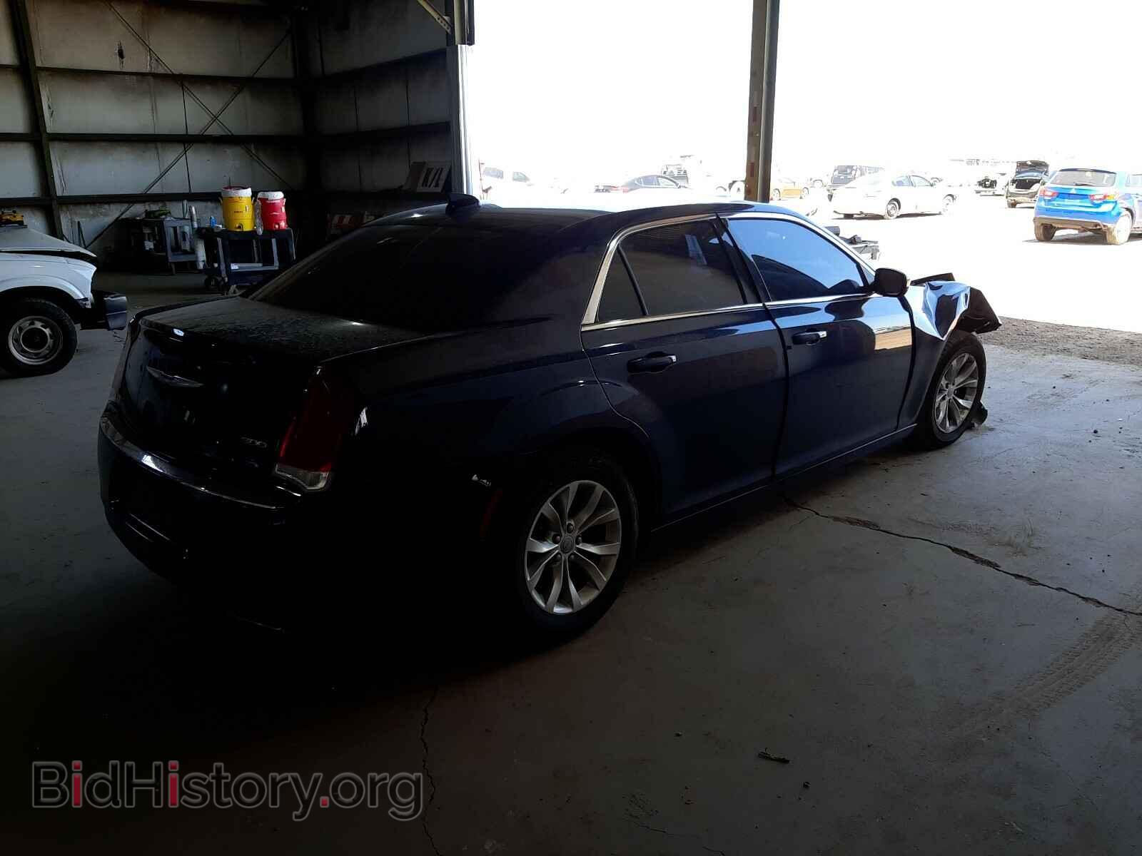 2015 CHRYSLER 300 - VIN: 2C3CCAAG6FH931469 - Фото 4