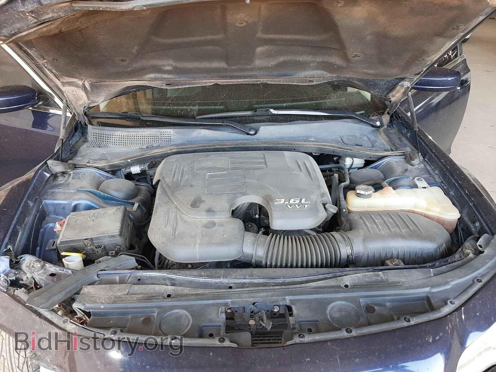 2015 CHRYSLER 300 - VIN: 2C3CCAAG6FH931469 - Фото 7
