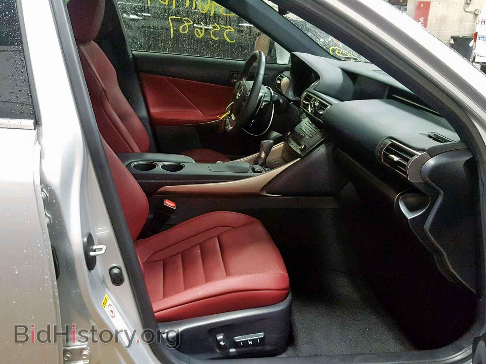2015 LEXUS IS - VIN: JTHCE1D27F5006193 - Фото 5