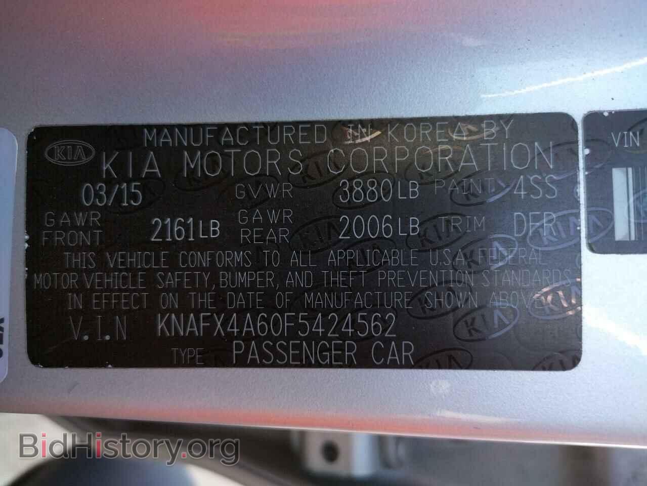 2015 KIA FORTE - VIN: KNAFX4A60F5424562 - Фото 10