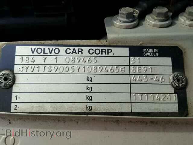 2000 VOLVO S80 - VIN: YV1TS90D5Y1089465 - Фото 9