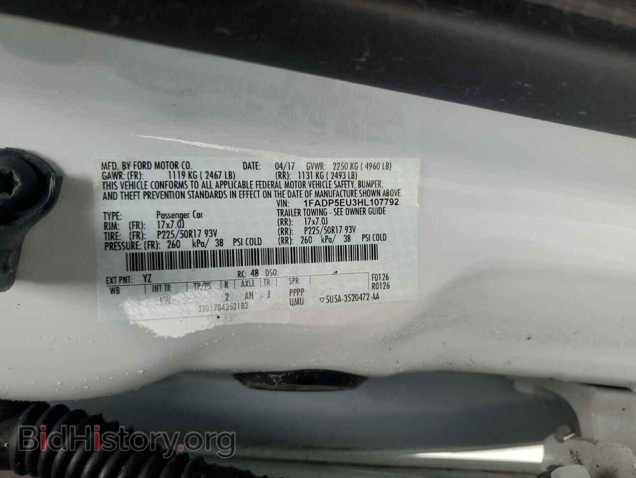 2017 FORD CMAX - VIN: 1FADP5EU3HL107792 - Photo 12