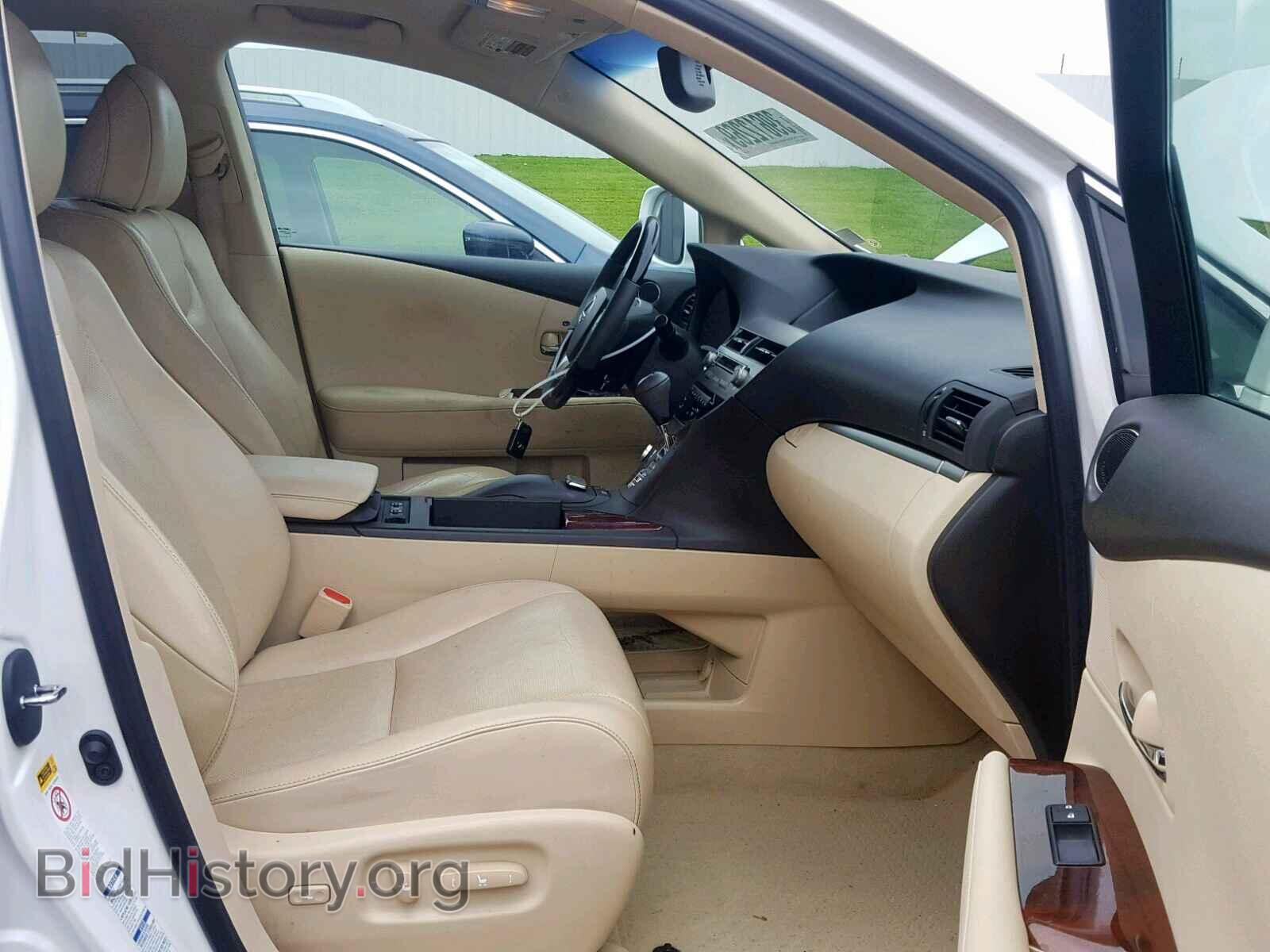 2015 LEXUS RX 350 - VIN: 2T2BK1BA5FC256840 - Фото 5