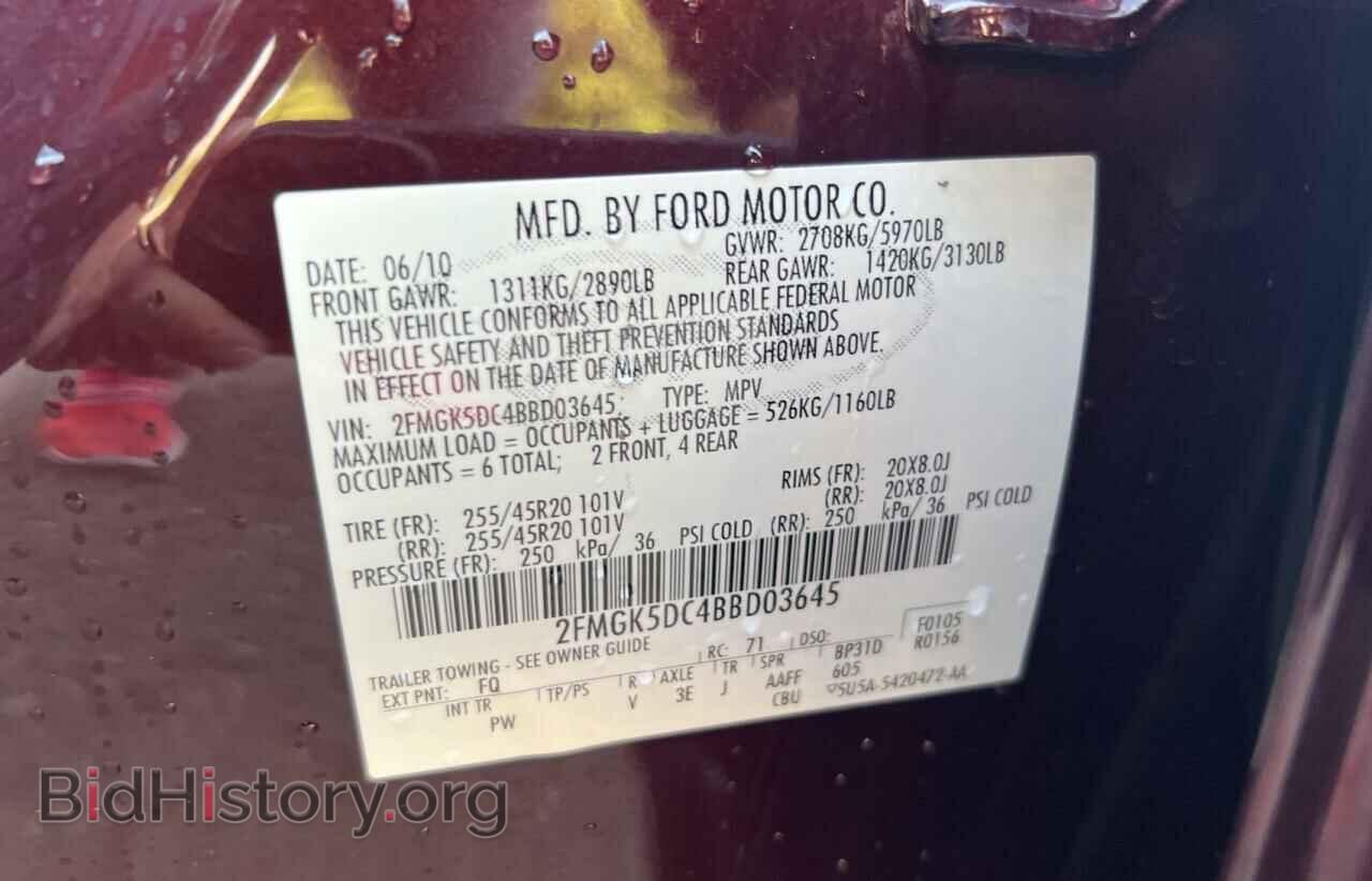 2011 FORD FLEX - VIN: 2FMGK5DC4BBD03645 - Photo 10