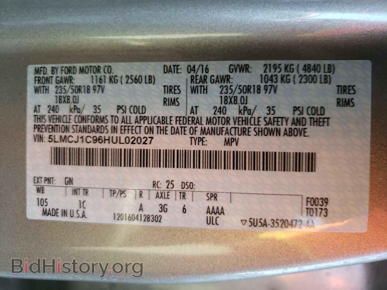 2017 LINCOLN MKC - VIN: 5LMCJ1C96HUL02027 - Photo 10