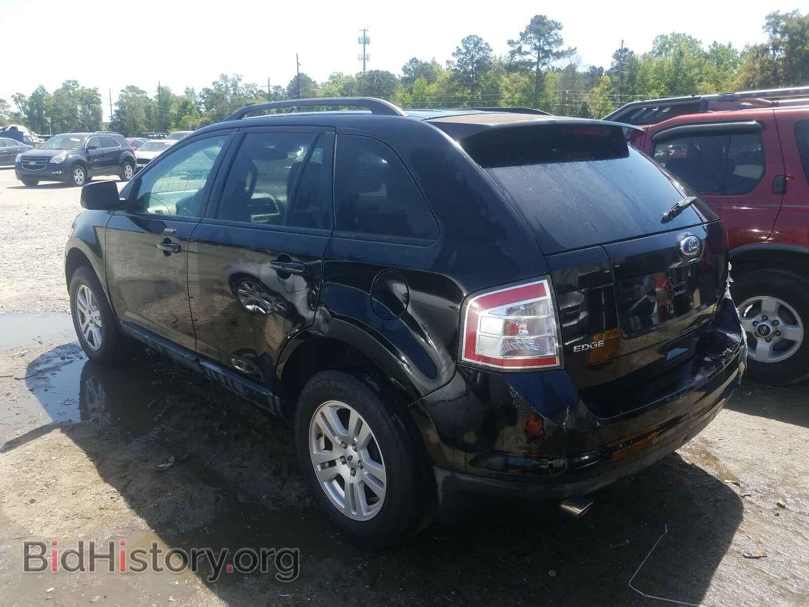 2008 FORD EDGE - VIN: 2FMDK38CX8BA32360 - Фото 3
