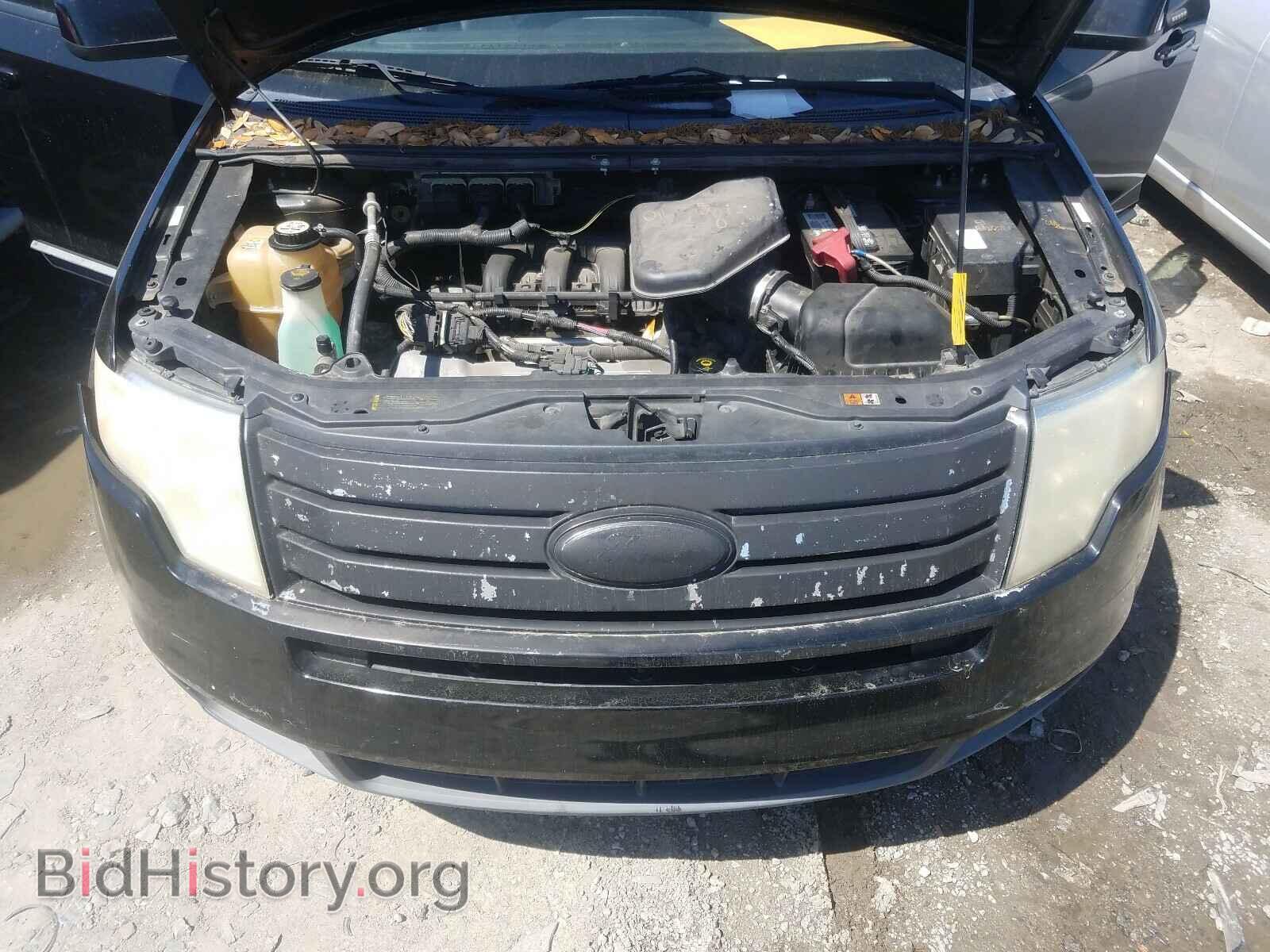 2008 FORD EDGE - VIN: 2FMDK38CX8BA32360 - Фото 7