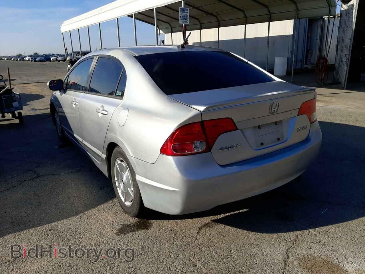 2006 HONDA CIVIC - VIN: JHMFA36236S002919 - Фото 3