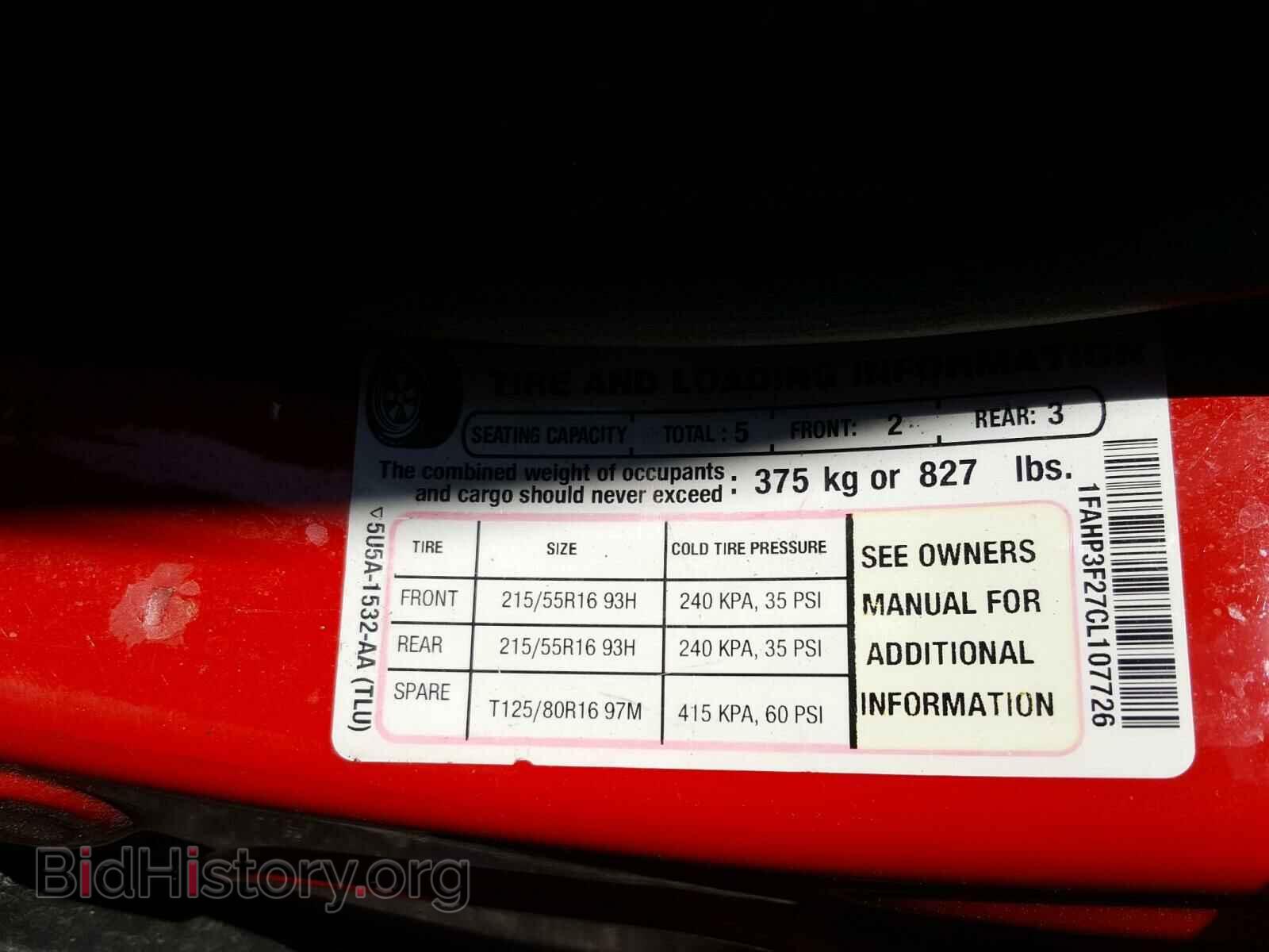 2012 FORD FOCUS - VIN: 1FAHP3F27CL107726 - Фото 10