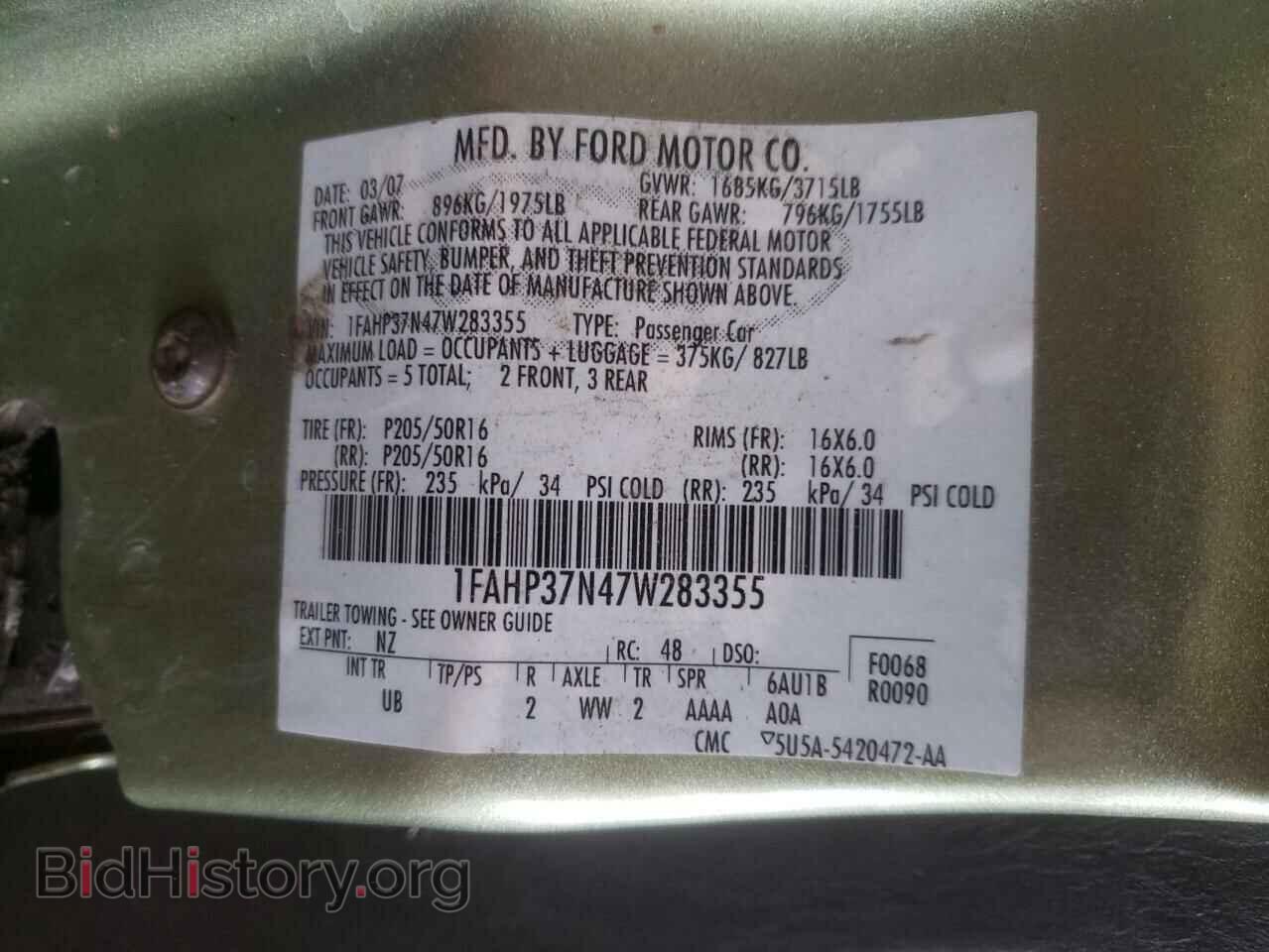 2007 FORD FOCUS - VIN: 1FAHP37N47W283355 - Фото 10