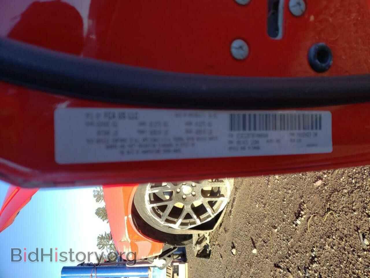 2015 DODGE CHALLENGER - VIN: 2C3CDZBT0FH900600 - Фото 13